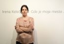 Irena Kelečević: Gde je moje mesto, Salon MSUB
