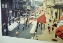 Grupa MEČ: Retrospektiva od 1975. do 1990, Legat Čolaković